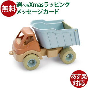 ���V�� �������� �{�[�l�����h �f���}�[�N �_���g�[�C�� I�fm green �_���v�g���b�N �v�b�V���g�C �k�� ���V�� ���C�V�� ��V�� ���V�уZ�b�g ���������� �O�V�� �q��