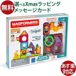 }OtH[}[ {Ki {[lh }OEtH[}[ K[fvCZbg61 y58377z ubN a 3 mߋ Fm \h  q