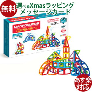 {Ki {[lh }OEtH[}[ 90s[X NGCeBuZbg + ԗփp[c | mubN | av[g 3Ό | ԂɍœK | qpmߋ