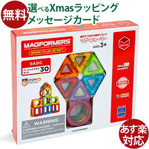 }OtH[}[ {Ki {[lh }OEtH[}[ x[VbNvXZbg30y58353zԗփp[cǉw 30s[X ubN a 3 mߋ Fm \h  q