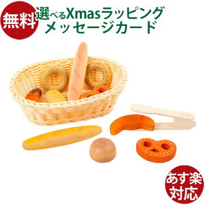 mߋ 3 BorneLundi{[lh jX[tbg x[J[oXPbg p ؐߋ ܂܂ a v[g  a q ߋ ̎q