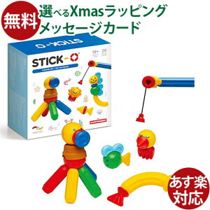 BorneLundi{[lh jKi W[h XeBbNEI[ tBbVOZbg26  ubN a 1 mߋ Fm \h  q