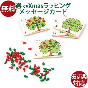 mߋ 3 BorneLundi{[lh jToys for Life@JEeBOEAbv TF0091 Ki   Z eb\[ wK  a v[g  a q 