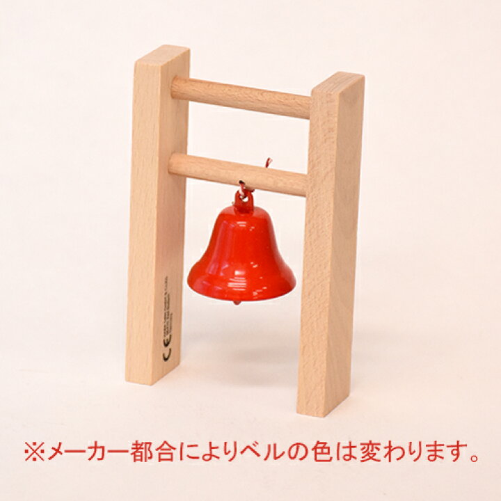 楽天市場】ハバ社 HABA アニマルドミノレース ドミノ倒し 知育玩具 