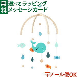 [OK ؂̂ hCc goki SL r[E  q CeA C Ĉ ؐr[