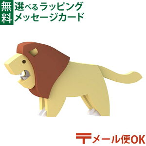 LP[OK HALFTOYSin[tgCYj CI  3 }Olbg  g ̃pY tBMA V  q