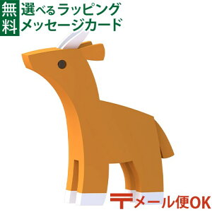 LP[OK HALFTOYSin[tgCYj Cp  3 }Olbg  g ̃pY tBMA V  q