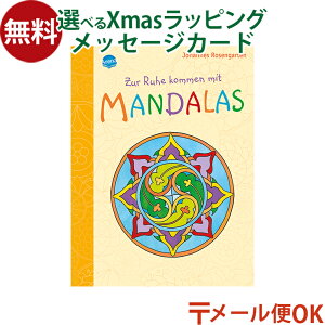 [OK A[i }_ubNE40 ʂ肦 hG v[g v`Mtg q ԁ@mߋ@wm@qǂ l