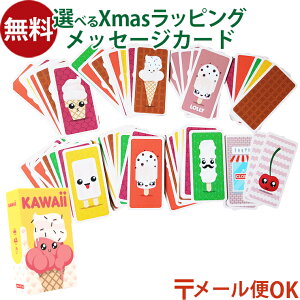 [OK mߋ HELEVETIQ wtFeBbN 킢ACXN[ 6΃J[hQ[ AiOQ[ ]g F킹Q[ Fm \h  q l