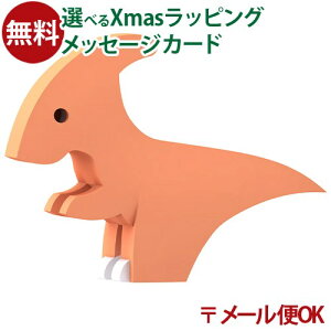 LP[OK HALFTOYSin[tgCYj pTEX  3 }OlbggCY  g ̃pY tBMA V  q