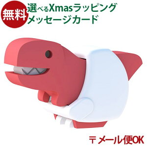 メール便OK HALFTOYS(ハーフトイズ) ベビーT-Rex ティラノサウルス 恐竜 3歳 マグネット 磁石 組立て 立体パズル フィギュア ごっこ遊び おうち時間 子供