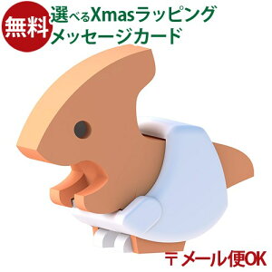 [OK HALFTOYSin[tgCYj xr[pTEX  3 }Olbg  g ̃pY tBMA V  q