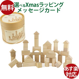 Ah[gCY Ah[ubNXE50s[X ؐߋ ؂̂ wm 2 ςݖ ݂ ubN  q aj ߋj v[g