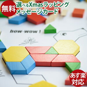 ؂̂ `킹 AgV[}[ ASp^[ubN n[tZbg Z }`  q