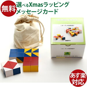 uU[W_ jL[`ςݖ ͗lÂE ؂̂ a 3΁Fj a 3΁F  q