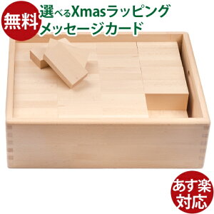 uU[W_ ؔ背KubNZbg ؂̂  q