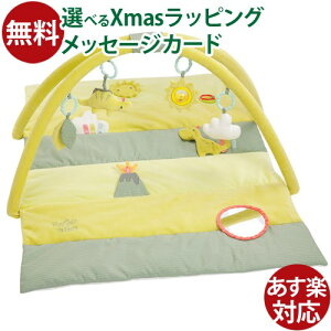 _܂^hCc fehnitF[j xr[}bgEnbs[fBm  Q}bg Ԃ 0  vC}bg z oYj xr[ߋ  q