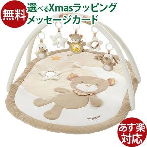 _܂^hCc fehnitF[j xr[}bgEefB Q}bg  efBxA  vC}bg z oYj xr[ߋ  q