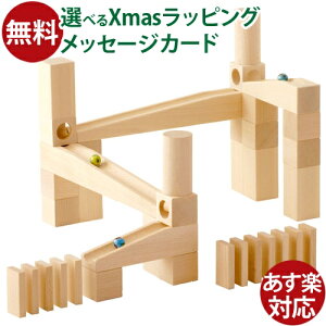 no HABA gݗăN[Qo[EX^[^[Zbg ؂̂ ςݖ ubN  q