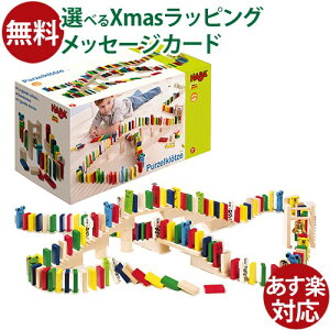 no HABA Aj}h~m[X h~m| mߋ  ؂̂ ςݖ ubN hCc  q