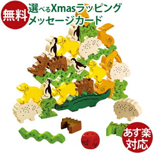 őIׂ郉bsO&bZ[WJ[h؂̂ no mQ[ Q[EjɏH  q