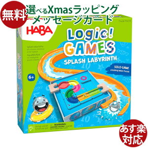 mߋ noHABA WbNQ[EEH[^[XC_[ 6 vl ԔF {[hQ[  w ]g  q {hQ