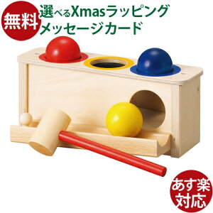 �؂̂������� ���V�I�� IL LECCIO �p�� nic �a���� 1�� ���������� �q��