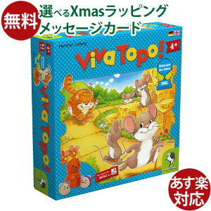 mQ[ yKTX pegasus spiele ˂Ƃ˂݂̑僌[X 낭Q[ mߋ a 4  q NNn