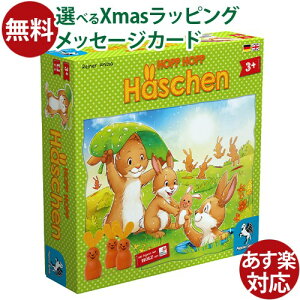 F킹Q[ yKTX pegasus spiele ̃j[m {[hQ[ mߋ a 3  q NNn