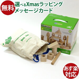 ؂̂ mߋ ؐߋ ςݖ ϖ ubN ZN^ SELECTA BLOCKSEZN^ ubNX oGeB  q