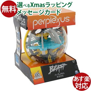 mߋ 5 OHS p[vNTX Perplexus IWi 3DH  q