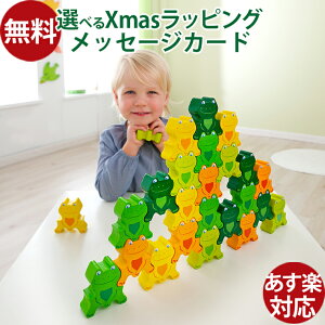 mߋ no HABA ނށE25 F킹 2 ςݖ ؂̂  w ]g  q