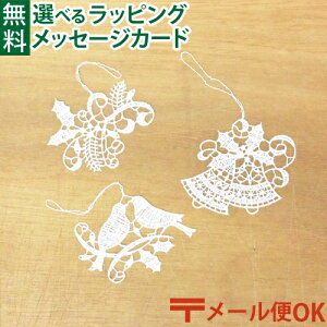 [OK NX}Xc[ I[ig SA[XI[igZbg o[h uU[W_NX}X  q