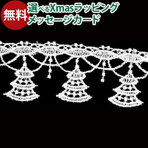 [OK NX}Xc[ I[ig SANX}X[X c[E3.0m uU[W_NX}X  q