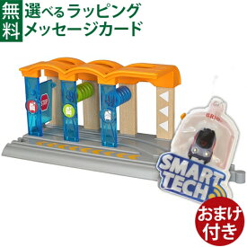 楽天市場 木のおもちゃ 板の通販