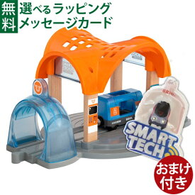 楽天市場 木のおもちゃ 板の通販