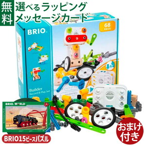 _܂t^؂̂ ubN BRIO r_[ R[hvCZbg FSCF  q