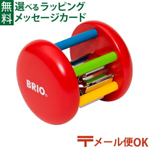 [OK BRIO Ԃ xg ̃KK FSCF  q