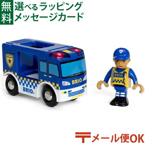 [OK uI/BRIO RESCUE XL[ Cg&TEht|XgbN V FSCF  q