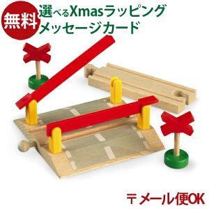 LP[OK ؂̂ uI/BRIO ؐ[  FSCF  q 