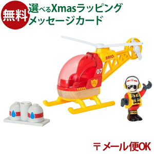 [OK uI/BRIO RESCUE XL[ XL[wRv^[ V FSCF  q