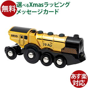 ؂̂ uI/BRIO D }CeBS[hANV@֎ dԗ FSCF  q