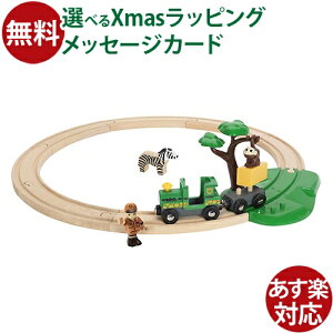 uI ؐ[ Tt@T[NZbg FSCF  q 