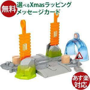 ؂̂ uI/BRIO WORLD ؐ[ smarttechiX}[gebNjX}[gebN ANV  q 