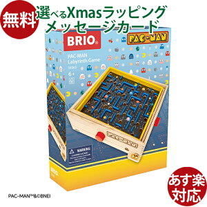 uI/BRIO rXQ[ pbN} mߋ 6 AiOQ[ H a FSCF  q CeA o_CiR wm ]g l