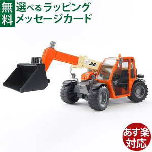 Bruder u[_[ KAi hCc JLG 2505 enh[ 02140 1/16 ͂炭 ~jJ[    OV q