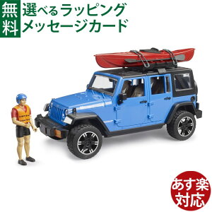 Bruder u[_[ KAi hCc Jeep Rubicon & JbN(tBMAt) 02529 1/16 W[v rR O[ ~jJ[ V  OV q