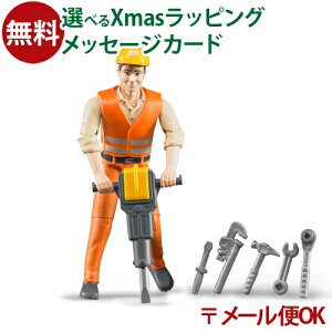 [OK tBMA l 1/16 hCc Bruder u[_[ ݍƈ ANZT[t KAi  OV q