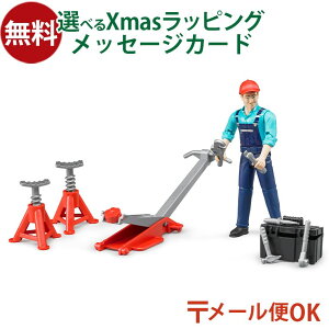 [OK tBMA l 1/16 hCc Bruder u[_[ ԗm ANZT[t KAi  OV q