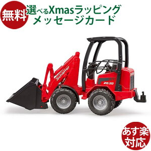 Bruder u[_[ KAi hCc Schaffer RpNg[_[ 02190 1/16 VF[t@[ ~jJ[ V  OV q